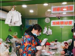 大堂-刘艳明炒货(小心桥店)