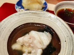 -橼舍鮨青木