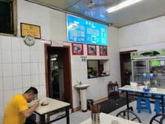 -庆蓉云·庆云面(双林店)