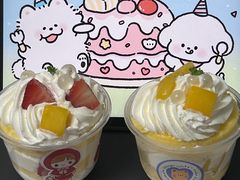 -面包时间Bread Time(南联店)