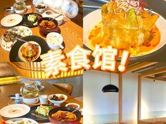 -汝是素•文创素食馆(金月湾店)
