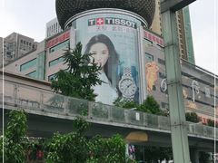 -王府井百货(总府店)