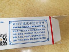 -星光教育超市(传媒大学店)