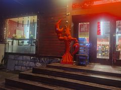 -刘一龙虾.烧烤(理工直营店)
