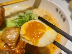 -味千拉面(又一城店)