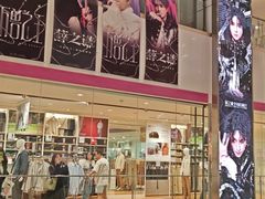 -VT101维多利广场