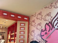 -PIGGYOO人生四格漫画店(朝外店)