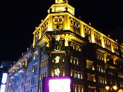 -益民餐厅(哈尔滨道店)