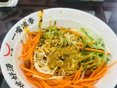 -牛一嘴·兰州牛肉面·大盘鸡(财富中心店)