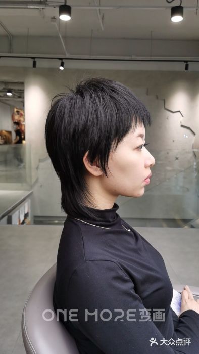 变画·发型STUDIO(国贸形象店)图片