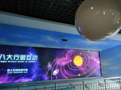 -延庆地质公园博物馆