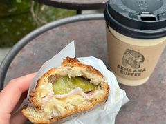 -Pain des Philosophes