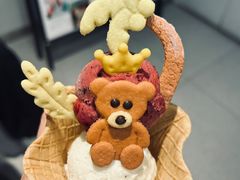 -CORNER CONE GELATO酷矿手作霜淇淋(南头古城店)