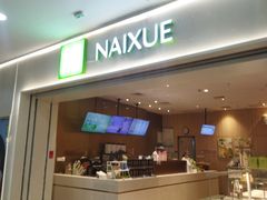 -万达广场(武汉菱角湖店)