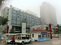 奥帆广场看洲际-青岛海尔洲际酒店