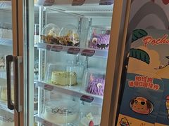 -DQ·蛋糕·冰淇淋(苏州中心店)