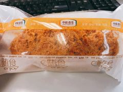 -中粮丰通（北京)食品有限公司
