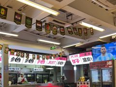 -生活如沸·顺德水牛奶火锅(大学路店)