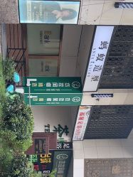 -蚂蚁造型俱乐部