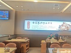 -蝎王府羊蝎子(西直门店)
