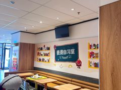 -麦当劳(天权路店)