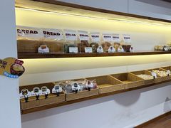 -旧识old mate·烘焙蛋糕店