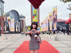 -王府井奥莱棋盘山小镇