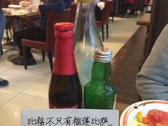 -比格比萨自助(新辰里学清路店)