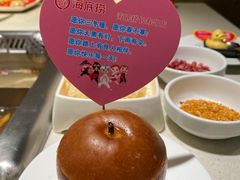-海底捞火锅鲜切牛肉主题店(长寿路店)