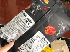 -家乐福(古北店)