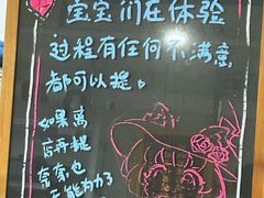 -魔法日记三坑cosplay换装自拍体验馆