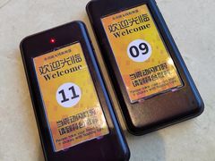 -广州中心皇冠假日酒店