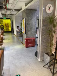 -AYO SALON