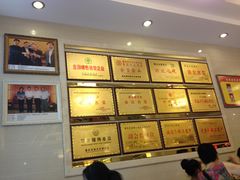 -翠云水煮鱼(双龙大道店)