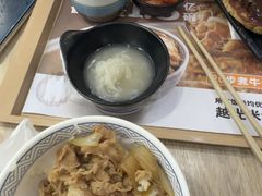 -吉野家(锦辉商城黄河路店)
