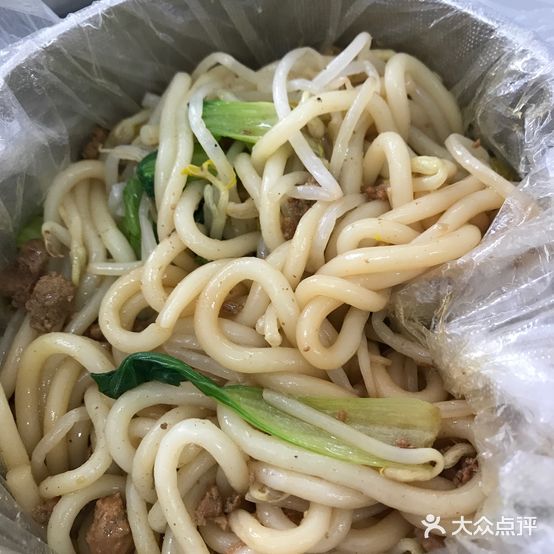 九里香砂锅米线(八一路店)