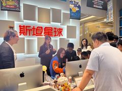 -斯坦星球AI编程·机器人科创·科学实验·信奥·思维·STEM·乐高·竞赛考级(长宁虹桥大融城荟聚中心)