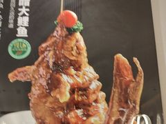 -玉林烤鸭店(小西天店)