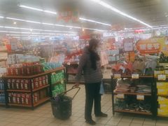 -好家乡超市(青年路店)