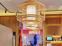 -重庆高老九火锅(万象城店)