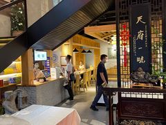 -龙抄手食府(浣花北路店)