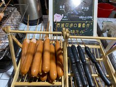 -凤城·食都