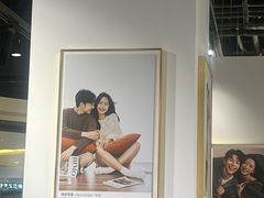 -海马体照相馆(天津世纪都会店)