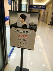 点击看大图 -IYJ Hair Salon