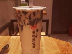 -书亦烧仙草(二七万达广场店)