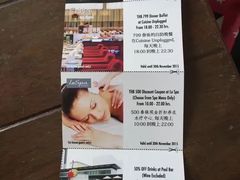-曼谷铂尔曼皇权酒店