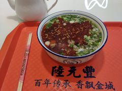 纯汤牛肉面-陆元丰·兰州纯汤牛肉面(自强西路店)