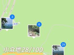 -灵顺寺