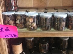 零售区-禄源公·老莞诚饭店