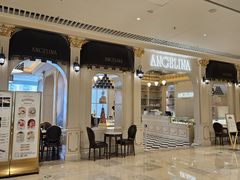 -Angelina安吉丽娜(恒隆广场店)